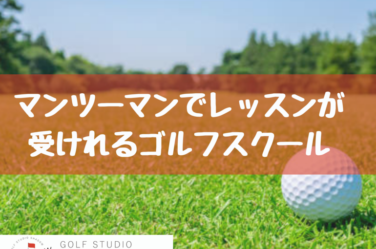 生野区 (1)のコピー